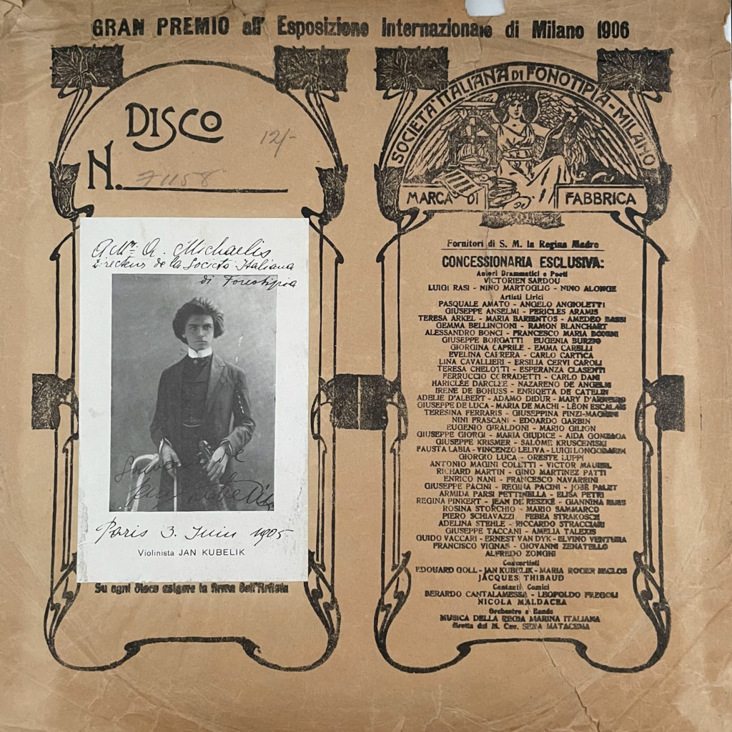 ヤン クベリークのレコードジャケットの画像